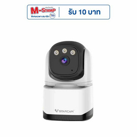 Vstarcam กล้องวงจรปิด IP Camera รุ่น CS995 - Vstarcam, มือถือและอุปกรณ์ไอที