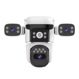 Vstarcam กล้องวงจรปิด IP Camera Camera Solar cell รุ่น BG621SR - Vstarcam, Blacklist Sent by Sup 4