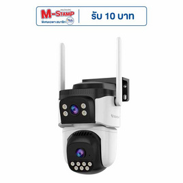 Vstarcam กล้องวงจรปิดใส่ Sim รุ่น CG621DR - Vstarcam