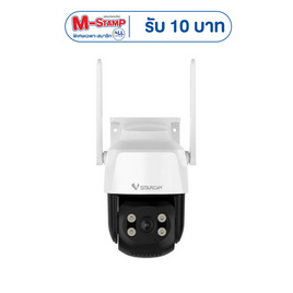 Vstarcam กล้องวงจรปิดใส่ Sim CG622 - Vstarcam