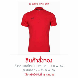 WARRIX เสื้อโปโลคอจีน สีแดง R4 - WARRIX, เสื้อผ้า