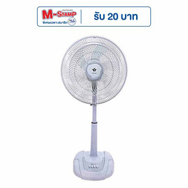 WASAKI พัดลมตั้งพื้นสไลด์ 16นิ้ว รุ่น TF16-10 - WASAKI, เครื่องใช้ไฟฟ้าและอุปกรณ์ไอที