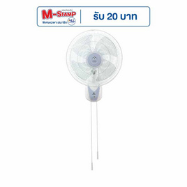 WASAKI พัดลมผนัง 16 นิ้ว รุ่น W-16-1 - WASAKI, พัดลม