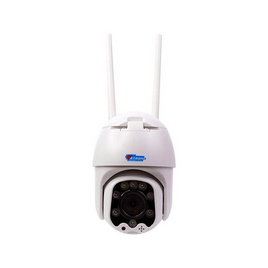 WATASHI IP Camera รุ่น WIP-S031-NLED - WATASHI, กล้องวงจรปิด