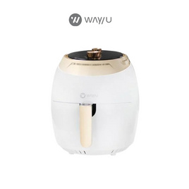 WAY U หม้อทอดไร้น้ำมัน 6 ลิตร WU-AF75 - WAY U, หม้อทอดไร้น้ำมัน