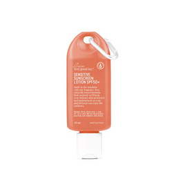 WE ARE FEEL GOOD INC. โลชั่นกันแดด Sensitive Sunscreen Lotion SPF50+ 75มล - We Are Feel Good Inc., ดูแลผิวหน้า