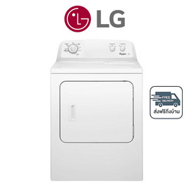 WHIRLPOOL เครื่องอบผ้าฝาหน้า 10.5กิโลกรัม + ขาตั้ง 3LWED4705FW White - WHIRLPOOL, เครื่องซักผ้า และอบผ้า