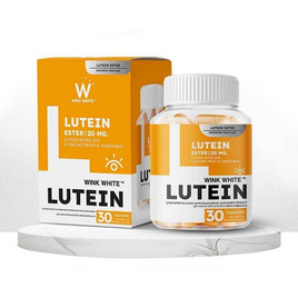 WINK WHITE Lutein ลูทีน 30 Capsules - Wink White, อาหารเสริมบำรุงสุขภาพ