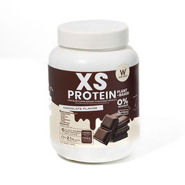 WINK WHITE XS Protein Plant-Based ช็อกโกแลต บรรจุ 240g - Wink White, อาหารเสริมบำรุงสุขภาพ