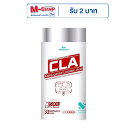 WISAMIN CLA กรดคอนจูเกตเต็ดไลโนเลอิก 500 มก. บรรจุ 30 แคปซูล - Wisamin, อาหารเสริม