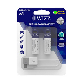 WIZZ ถ่านชาร์จ รุ่น AA แพ็ก 2 ก้อน - WIZZ, ถ่านไฟฉาย และเครื่องชาร์จ