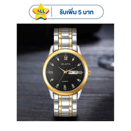 WLISTH นาฬิกาข้อมือ รุ่น SQ351F - WLISTH, บ้านและสวนและไลฟสไตล์