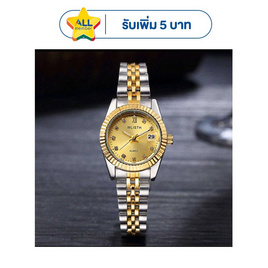 WLISTH นาฬิกาข้อมือ รุ่น SQ354F - WLISTH, บ้านและสวนและไลฟสไตล์