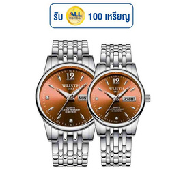 WLISTH นาฬิกา เซตคู่ WI-S567-SI - WLISTH, นาฬิกา