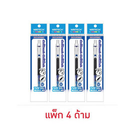 WRITECH ปากกาเจล หมึกน้ำเงิน 0.5 มม. ปุ่มกดไร้เสียง ด้ามใส (แพ็ก 4 ด้าม) - Writech, 7Online
