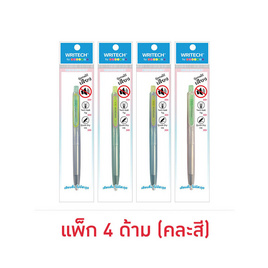 WRITECH ปากกาเจลแบบกด ไร้เสียง 0.5 มม. WT-0154G ด้ามคละสี (แพ็ก 4 ด้าม) - Writech, Writech