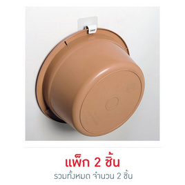 WSP ที่แขวนกะละมังเอนกประสงค์แผ่นติดหนึบสติ๊กกี้ รุ่น BA-510 (แพ็คคู่) - WSP, อุปกรณ์เครื่องใช้ในห้องน้ำ