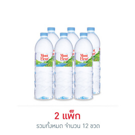 Wน้ำแร่มองต์เฟลอ 1000 มล.(แพ็ก 6 ขวด) - มองต์เฟลอ, มองต์เฟลอ