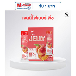 W JELLY PEACH FLAVOR DIETARY กลิ่นพีช บรรจุ 7 ซอง - Wink White, 7Online