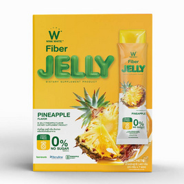 W JELLY PINEAPPLE FLAVOR DIETARY กลิ่นสับปะรด บรรจุ 7 ซอง - Wink White, บำรุงระบบทางเดินอาหาร (ย่อยอาหาร, การขับถ่าย ดีท็อกซ์)