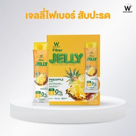 W JELLY PINEAPPLE FLAVOR DIETARY กลิ่นสับปะรด บรรจุ 7 ซอง - Wink White, สินค้าสูตรน้ำตาลน้อย