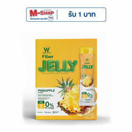 W JELLY PINEAPPLE FLAVOR DIETARY กลิ่นสับปะรด บรรจุ 7 ซอง - Wink White, ความงามและสุขภาพ