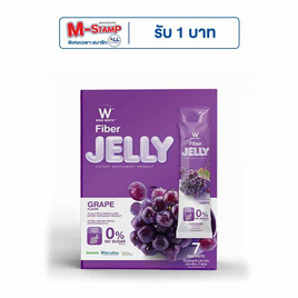 W JELLY PLUS GRAPE FLAVOR DIETARY กลิ่นองุ่น บรรจุ 7 ซอง - Wink White, ความงามและสุขภาพ
