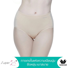 Wacoal Super Soft Nylon Short Panty กางเกงในเต็มตัว รุ่น WU5S00 - Wacoal, ชุดชั้นใน