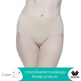 Wacoal Super Soft Nylon Short Panty กางเกงในเต็มตัว รุ่น WU5S00 - Wacoal, ชุดชั้นใน