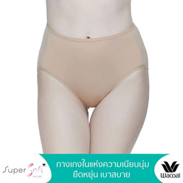 Wacoal Super Soft Nylon Short Panty กางเกงในเต็มตัว รุ่น WU5S00 - Wacoal, ชุดชั้นใน