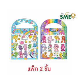 Wanna สมุดภาพสติกเกอร์ Care Bears คละแบบ (แพ็ก 2 ชิ้น) - Wanna, Wanna