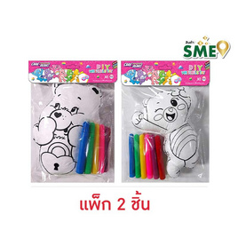 Wanna ตุ๊กตาระบายสีซักได้ แคร์แบร์ Care Bears (แพ็ก 2 ชิ้น) - Wanna, กระดาษและสมุด