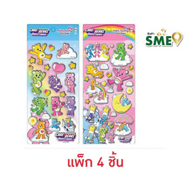 Wanna Care Bears มินิสติ๊กเกอร์ คละแบบ (แพ็ก 4 ชิ้น) - Wanna, เครื่องเขียน/เครื่องใช้สำนักงาน