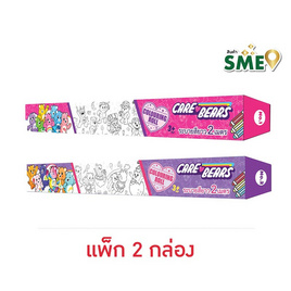 Wanna ม้วนกระดาษภาพระบายสี Colouring Roll แคร์แบร์ Care Bears (แพ็ก 2 กล่อง) - Wanna, Wanna