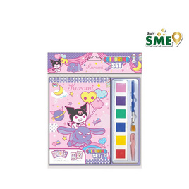 Wanna Colouring Set สมุดภาพระบายสีน้ำ Kuromi - Wanna, สินค้าใหม่เครื่องเขียน