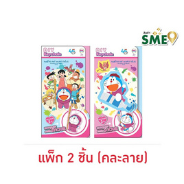Wanna DIY Keychain Doraemon พวงกุญแจอะคริลิค Sticker คละลาย (แพ็ก 2 ชิ้น) - Wanna, สินค้าใหม่เครื่องเขียน