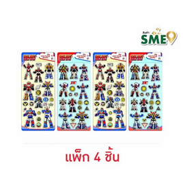 Wanna DIY Mini Funny Sticker Super Robot Sentai มินิสติกเกอร์ คละลาย (แพ็ก 4 ชิ้น) - Wanna, สติ๊กเกอร์