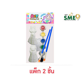 Wanna ชุดเสริมทักษะ ตุ๊กตาระบายสี D.I.Y. Painting Doll (แพ็ก 2 ชิ้น) - Wanna, อุปกรณ์ตกแต่ง, อุปกรณ์งานฝีมือ