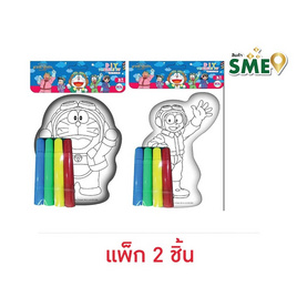 Wanna Doraemon ตุ๊กตาซักได้ DIY โดราเอมอน คละลาย (แพ็ก 2 ชิ้น) - Wanna, เครื่องเขียน/เครื่องใช้สำนักงาน