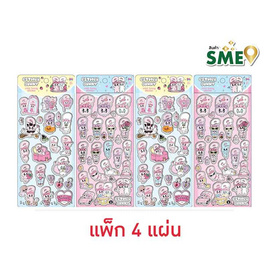 Wanna Mini Funny Sticker Esther Bunny คละแบบ (แพ็ก 4 แผ่น) - Wanna, สติ๊กเกอร์