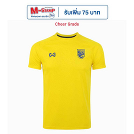 Warrix เสื้อเชียร์ทีมชาติไทย 2024/25 Canary Glory สีเหลืองคานารี WA-243FBATH53 - WARRIX, เสื้อผ้า