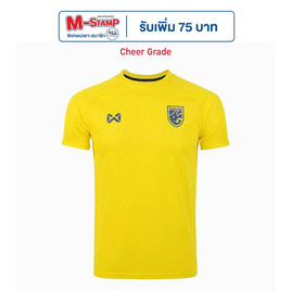 Warrix เสื้อเชียร์ทีมชาติไทย 2024/25 Canary Glory สีเหลืองคานารี WA-243FBATH53 - WARRIX, เสื้อผ้า