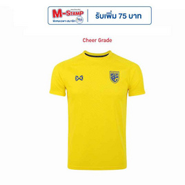 Warrix เสื้อเชียร์ทีมชาติไทย 2024/25 Canary Glory สีเหลืองคานารี WA-243FBATH53 - WARRIX, เสื้อผ้ากีฬา