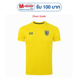 Warrix เสื้อเชียร์ทีมชาติไทย 2024/25 Canary Glory สีเหลืองคานารี WA-243FBATH53 - WARRIX, แฟชั่น
