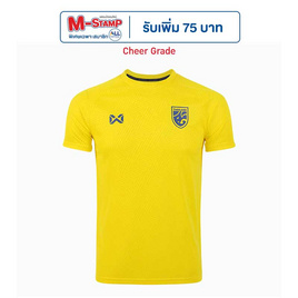 Warrix เสื้อเชียร์ทีมชาติไทย 2024/25 Canary Glory สีเหลืองคานารี WA-243FBATH53 - WARRIX, เสื้อผ้า