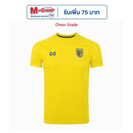 Warrix เสื้อเชียร์ทีมชาติไทย 2024/25 Canary Glory สีเหลืองคานารี WA-243FBATH53 - WARRIX, เสื้อผ้าผู้ชาย