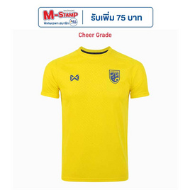 Warrix เสื้อเชียร์ทีมชาติไทย 2024/25 Canary Glory สีเหลืองคานารี WA-243FBATH53 - WARRIX, 7Online