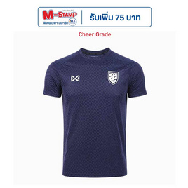 Warrix เสื้อเชียร์ทีมชาติไทย 2024/25 Cobalt Unity สีน้ำเงินโคบอลต์ WA-243FBATH53 - WARRIX, แฟชั่นผู้ชาย