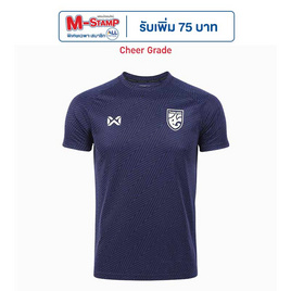 Warrix เสื้อเชียร์ทีมชาติไทย 2024/25 Cobalt Unity สีน้ำเงินโคบอลต์ WA-243FBATH53 - WARRIX, เสื้อผ้า