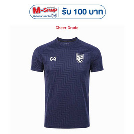 Warrix เสื้อเชียร์ทีมชาติไทย 2024/25 Cobalt Unity สีน้ำเงินโคบอลต์ WA-243FBATH53 - WARRIX, แฟชั่น